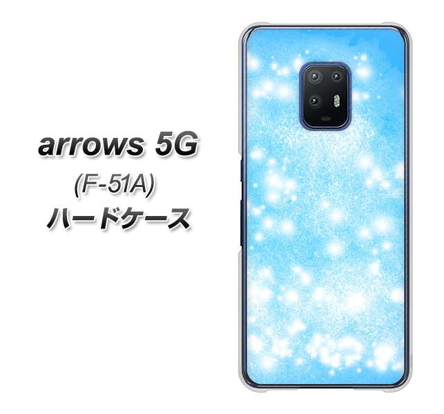 arrows 5G F-51A docomo YJ289 デザインブルー ハードケース 背面印刷