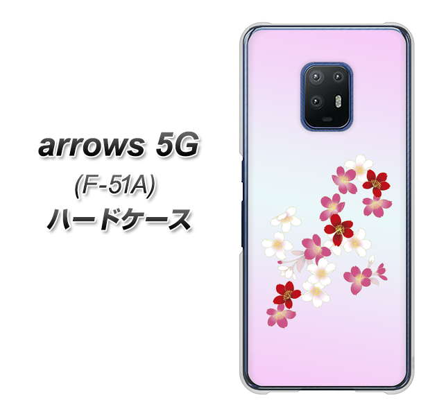 arrows 5G F-51A docomo YJ320 桜 和 ハードケース 背面印刷