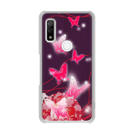 arrows We F-51B docomo バタフライ ハードケース 背面印刷