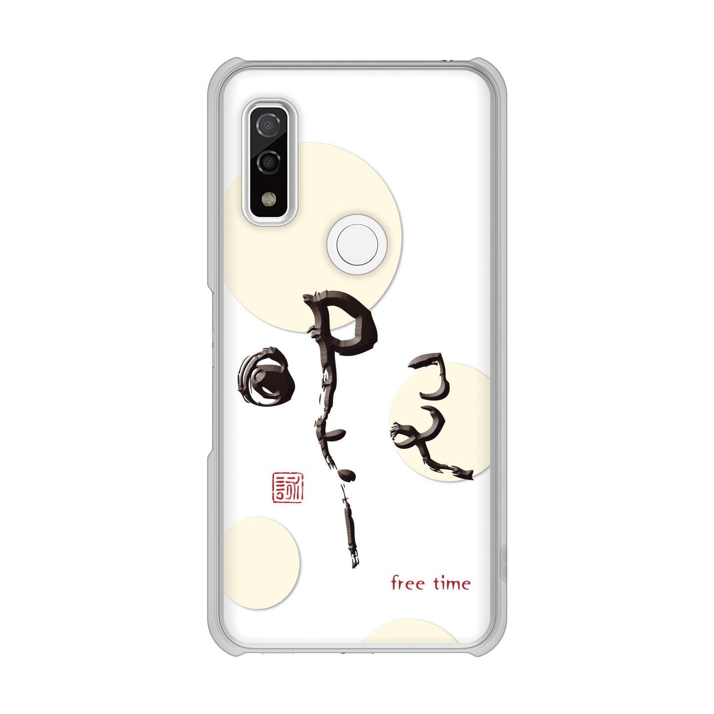 arrows We F-51B docomo 大野詠舟 一文字 ハードケース 背面印刷