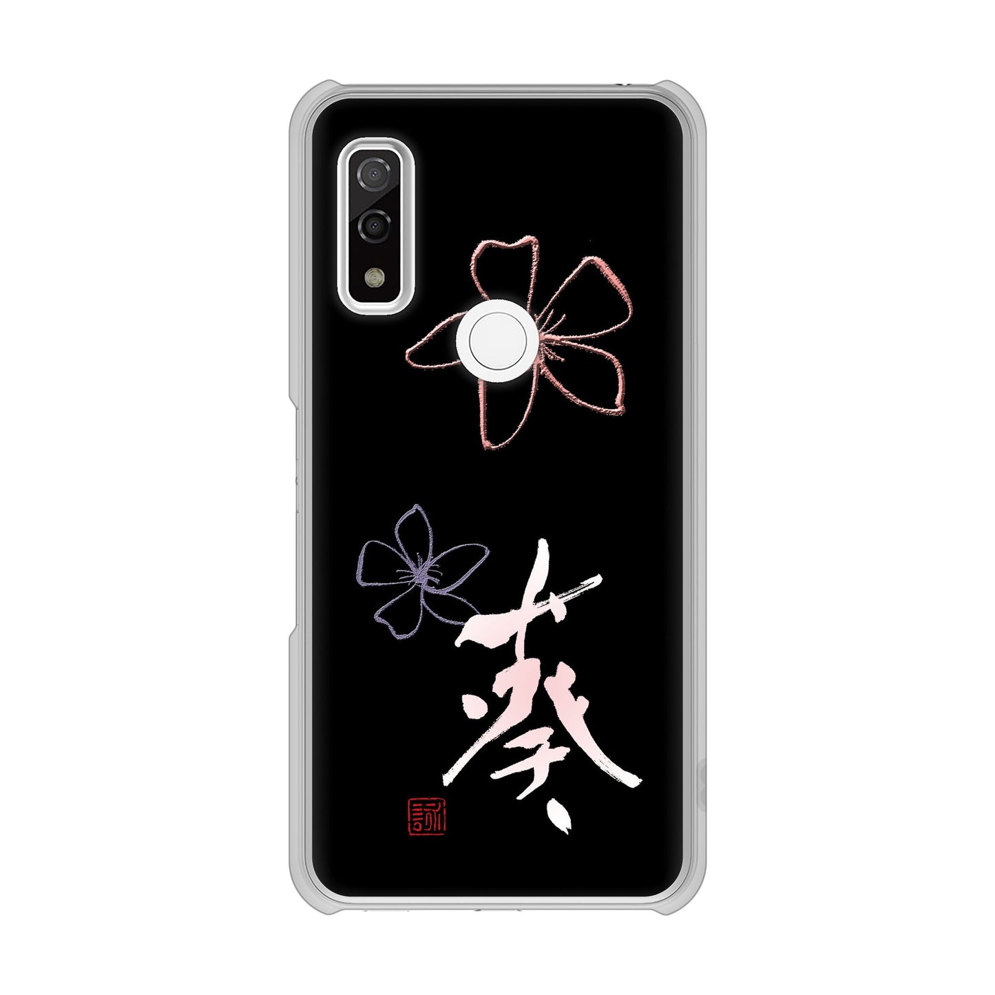 arrows We F-51B docomo 大野詠舟 一文字 ハードケース 背面印刷