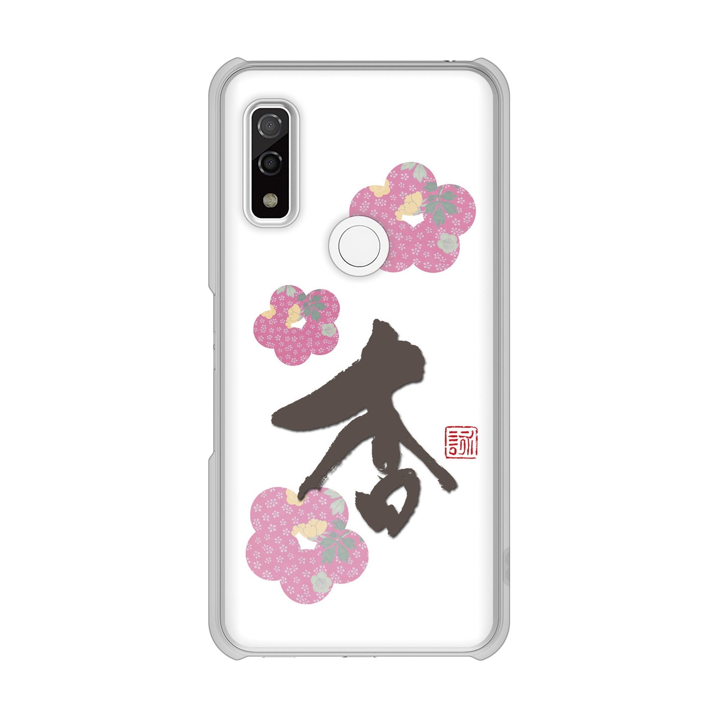 arrows We F-51B docomo 大野詠舟 一文字 ハードケース 背面印刷