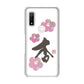 arrows We F-51B docomo 大野詠舟 一文字 ハードケース 背面印刷