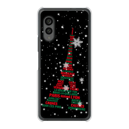 arrows N F-51C docomo エッフェル塔 ハードケース 背面印刷