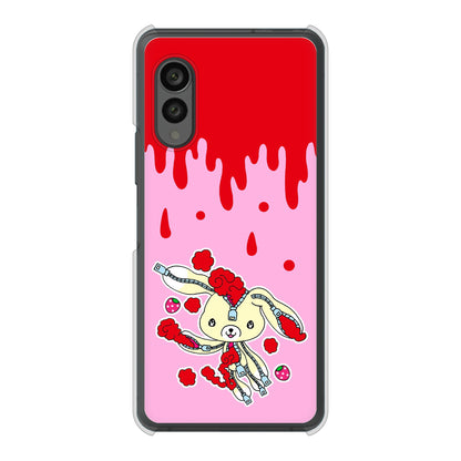 arrows N F-51C docomo むかいあぐる ジッパーうさぎのジッピョン ハードケース 背面印刷