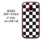らくらくスマートフォン F-52B docomo 151 フラッグチェック ハードケース 背面印刷