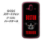 らくらくスマートフォン F-52B docomo YD853 ボストンテリア04 ハードケース 背面印刷