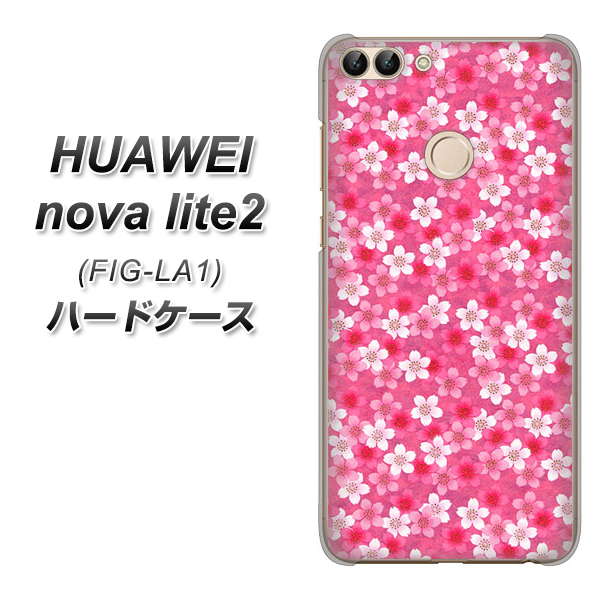 HUAWEI nova lite 2 FIG-LA1 065 さくら ハードケース 背面印刷