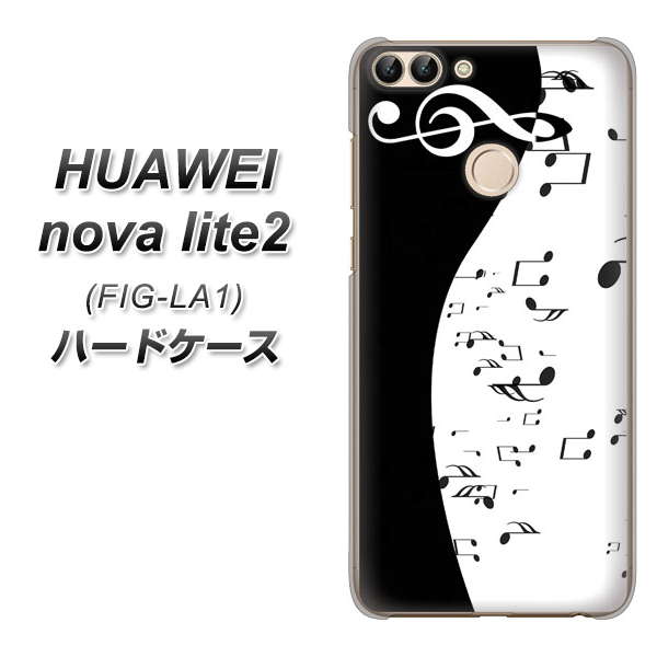 HUAWEI nova lite 2 FIG-LA1 114 モノトーンのリズム ハードケース 背面印刷