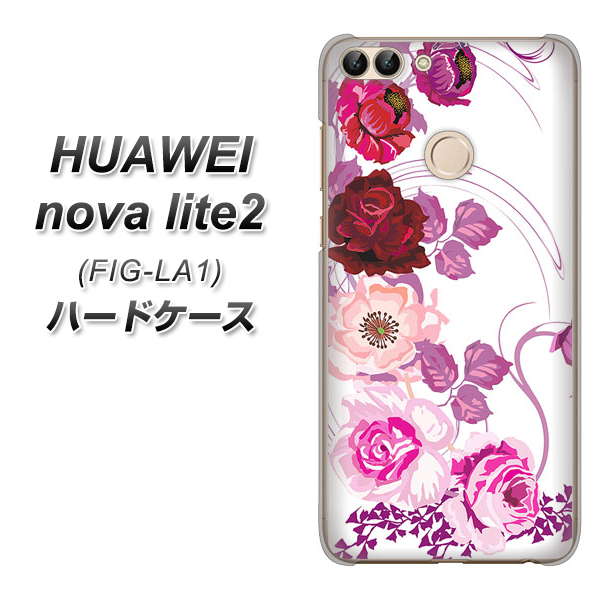 HUAWEI nova lite 2 FIG-LA1 116 ６月のバラ ハードケース 背面印刷