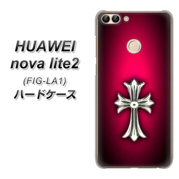 HUAWEI nova lite 2 FIG-LA1 249 クロスレッド ハードケース 背面印刷