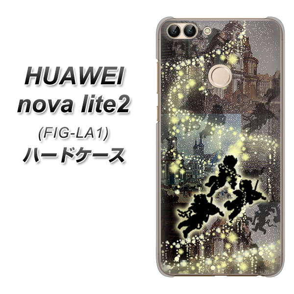 HUAWEI nova lite 2 FIG-LA1 253 天使の音楽隊 ハードケース 背面印刷