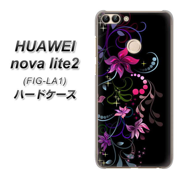 HUAWEI nova lite 2 FIG-LA1 263 闇に浮かぶ華 ハードケース 背面印刷
