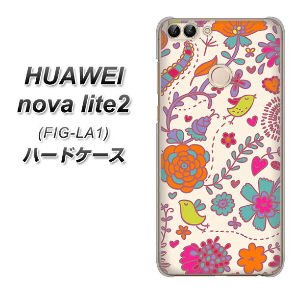 HUAWEI nova lite 2 FIG-LA1 323 小鳥と花 ハードケース 背面印刷