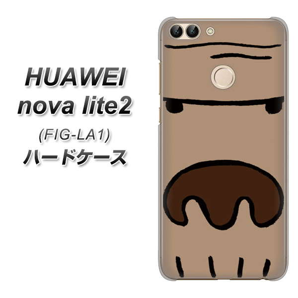 HUAWEI nova lite 2 FIG-LA1 352 ごりら ハードケース 背面印刷