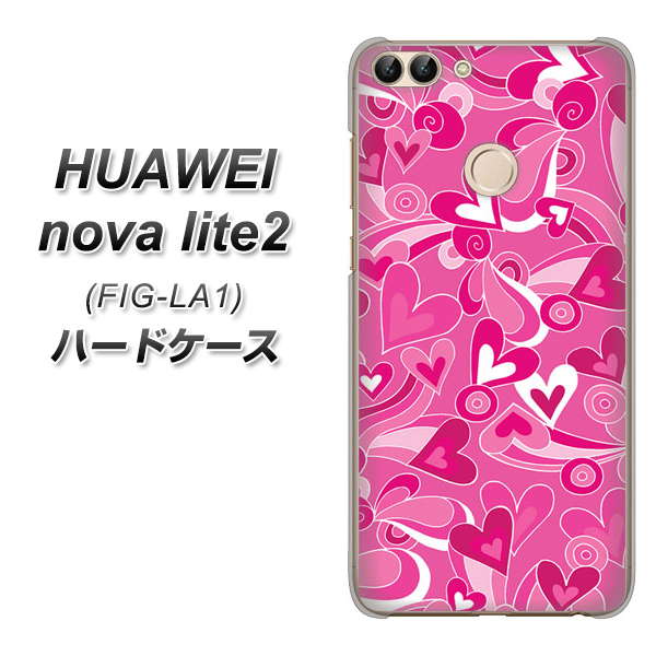 HUAWEI nova lite 2 FIG-LA1 383 ピンクのハート ハードケース 背面印刷