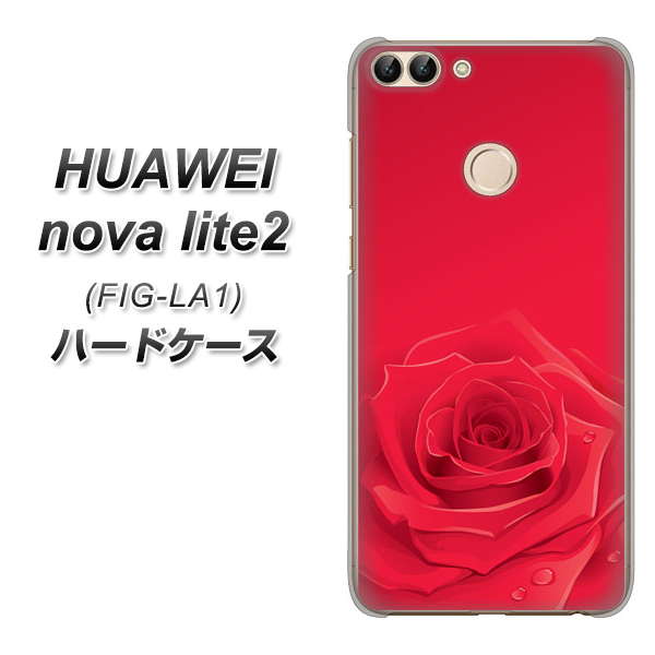 HUAWEI nova lite 2 FIG-LA1 395 赤いバラ ハードケース 背面印刷