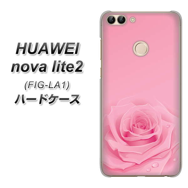 HUAWEI nova lite 2 FIG-LA1 401 ピンクのバラ ハードケース 背面印刷