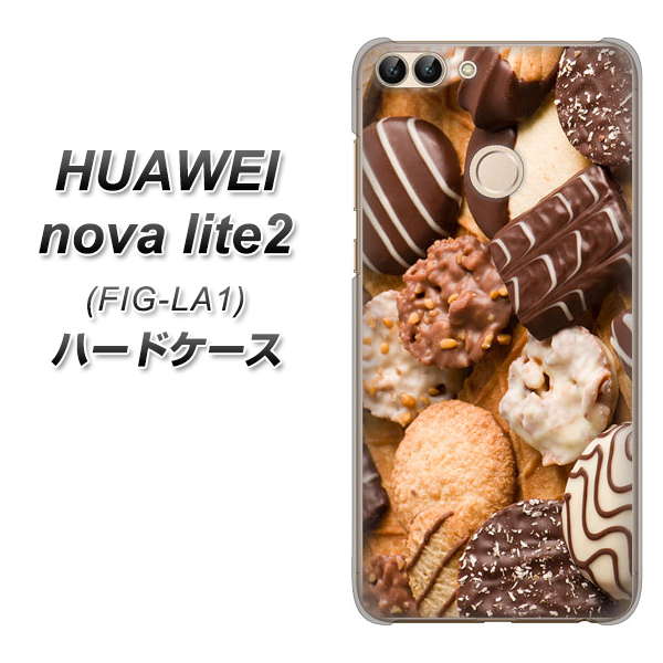 HUAWEI nova lite 2 FIG-LA1 442 クッキー mix ハードケース 背面印刷