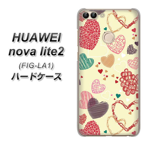 HUAWEI nova lite 2 FIG-LA1 480 素朴なハート ハードケース 背面印刷