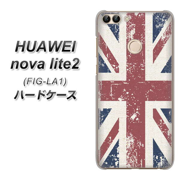 HUAWEI nova lite 2 FIG-LA1 506 ユニオンジャック ビンテージ ハードケース 背面印刷