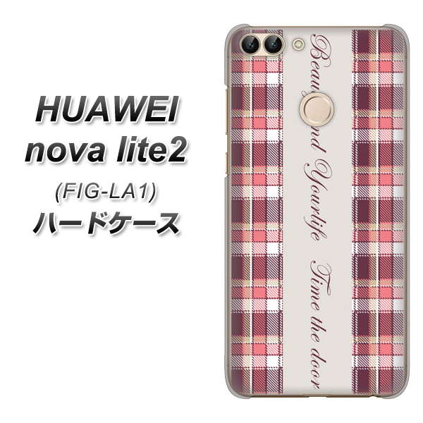 HUAWEI nova lite 2 FIG-LA1 518 チェック柄besuty ハードケース 背面印刷