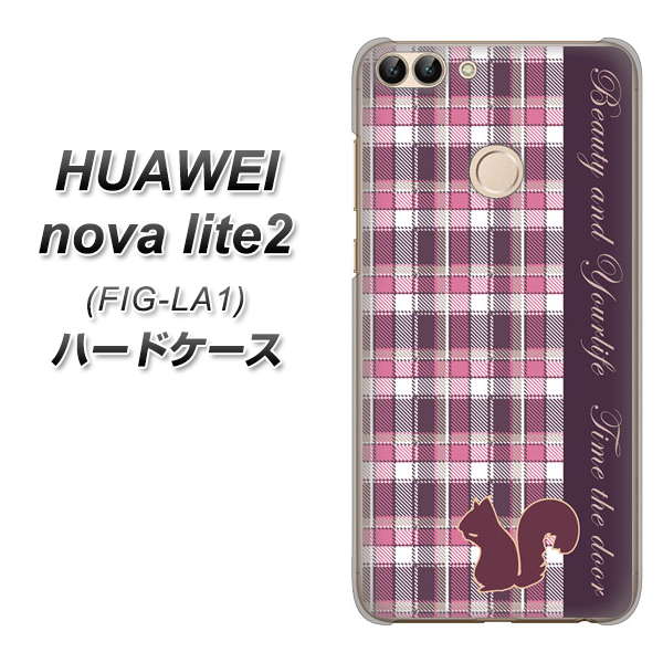 HUAWEI nova lite 2 FIG-LA1 519 チェック柄にリス ハードケース 背面印刷