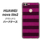 HUAWEI nova lite 2 FIG-LA1 534 極太ボーダーPK&NV ハードケース 背面印刷