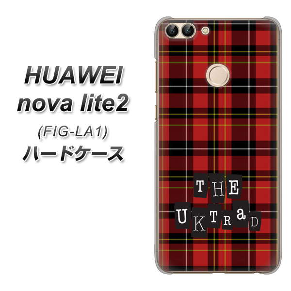 HUAWEI nova lite 2 FIG-LA1 547 THEチェック ハードケース 背面印刷