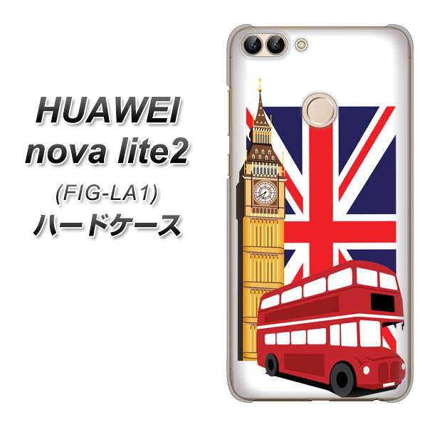 HUAWEI nova lite 2 FIG-LA1 573 イギリス ハードケース 背面印刷