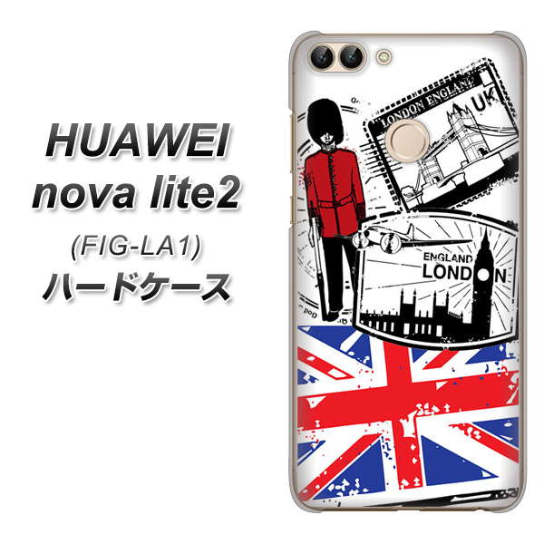 HUAWEI nova lite 2 FIG-LA1 574 ＬＯＮＤＯＮ ハードケース 背面印刷