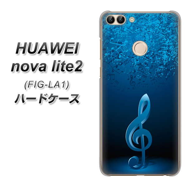 HUAWEI nova lite 2 FIG-LA1 588 オーケストラ ハードケース 背面印刷