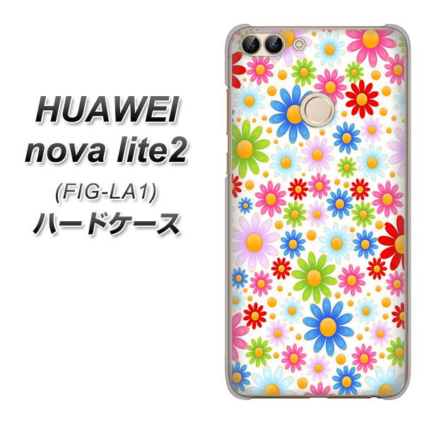 HUAWEI nova lite 2 FIG-LA1 606 マーガレット ハードケース 背面印刷