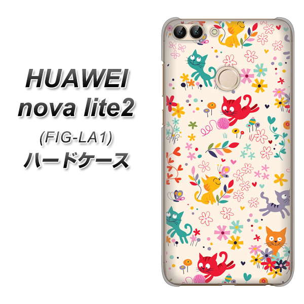 HUAWEI nova lite 2 FIG-LA1 693 ネコのあそび場 ハードケース 背面印刷