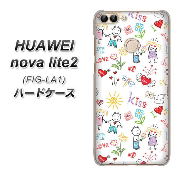 HUAWEI nova lite 2 FIG-LA1 710 カップル ハードケース 背面印刷