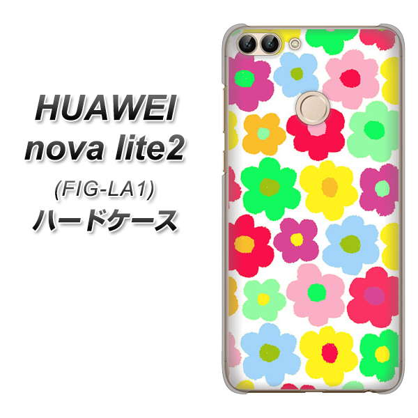 HUAWEI nova lite 2 FIG-LA1 758 ルーズフラワーカラフル ハードケース 背面印刷