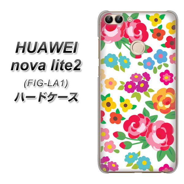 HUAWEI nova lite 2 FIG-LA1 776 5月のフラワーガーデン ハードケース 背面印刷