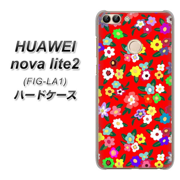 HUAWEI nova lite 2 FIG-LA1 780 リバティプリントRD ハードケース 背面印刷