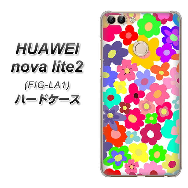 HUAWEI nova lite 2 FIG-LA1 782 春のルーズフラワーWH ハードケース 背面印刷