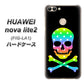 HUAWEI nova lite 2 FIG-LA1 1072 ドクロフレームレインボースター ハードケース 背面印刷