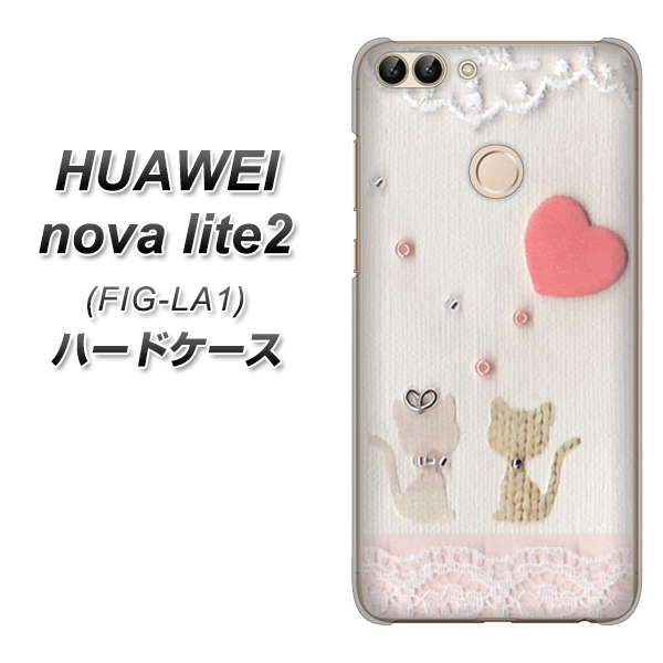 HUAWEI nova lite 2 FIG-LA1 1104 クラフト写真ネコ（ハートM） ハードケース 背面印刷