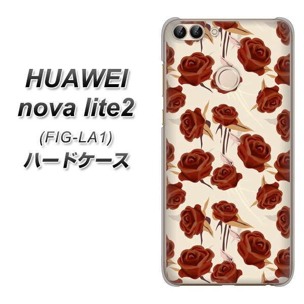 HUAWEI nova lite 2 FIG-LA1 1157 クラシックローズ ハードケース 背面印刷