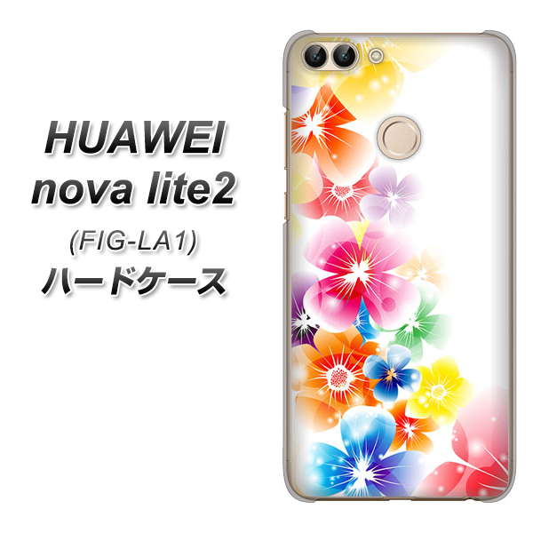 HUAWEI nova lite 2 FIG-LA1 1209 光と花 ハードケース 背面印刷