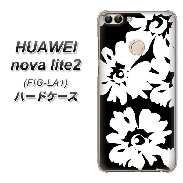HUAWEI nova lite 2 FIG-LA1 1215 モダンフラワー ハードケース 背面印刷