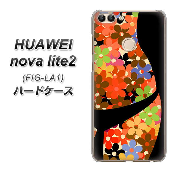 HUAWEI nova lite 2 FIG-LA1 1258 フラワーボディ ハードケース 背面印刷