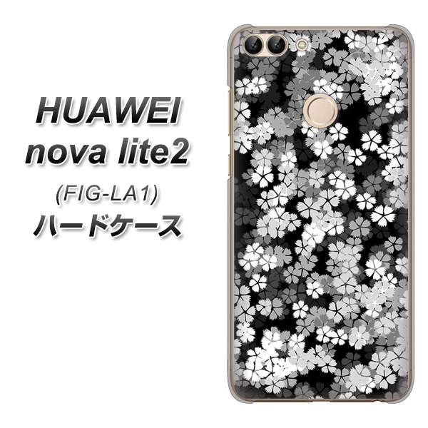 HUAWEI nova lite 2 FIG-LA1 1332 夜桜 ハードケース 背面印刷