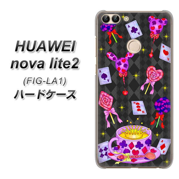 HUAWEI nova lite 2 FIG-LA1 AG818 トランプティー（黒） ハードケース 背面印刷