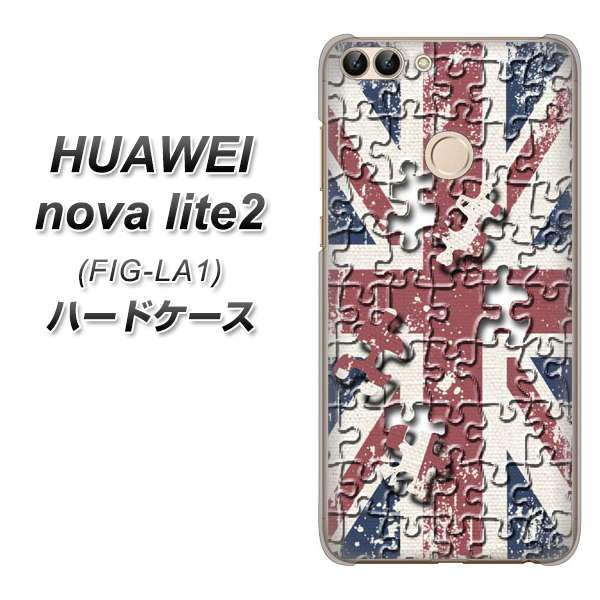 HUAWEI nova lite 2 FIG-LA1 EK803 ユニオンジャックパズル ハードケース 背面印刷