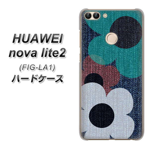 HUAWEI nova lite 2 FIG-LA1 EK869 ルーズフラワーinデニム風 ハードケース 背面印刷