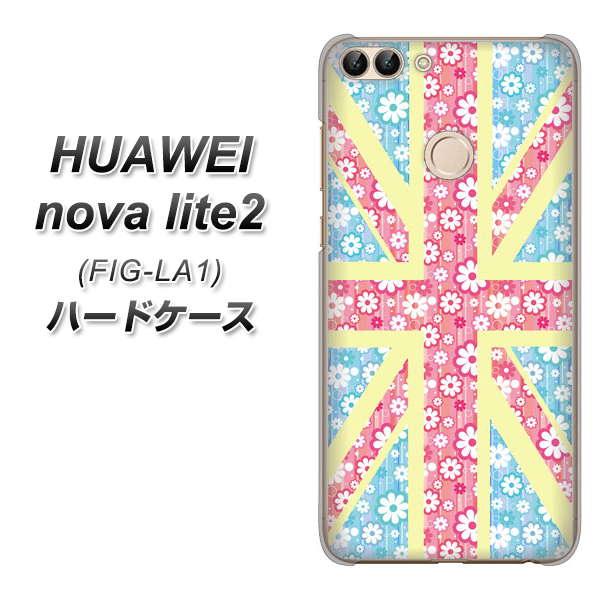 HUAWEI nova lite 2 FIG-LA1 EK895 ユニオンジャックパステルフラワー ハードケース 背面印刷